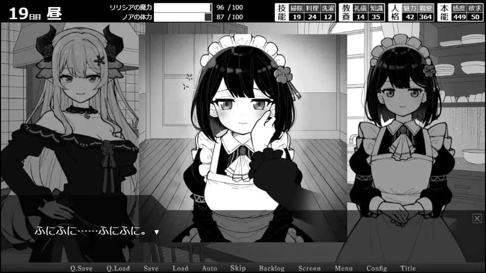 视觉数据3
