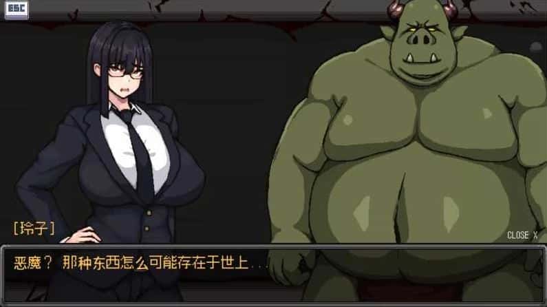 玲子与地狱之门 Ver0.68 官方中文步兵版