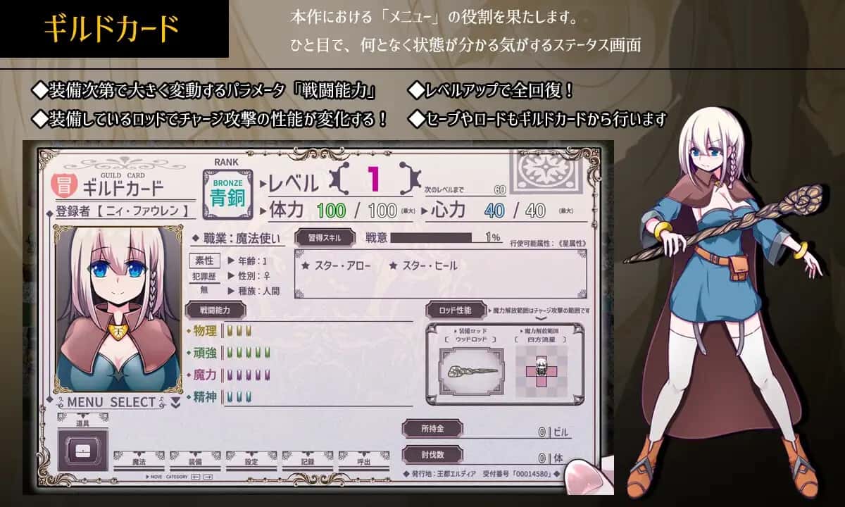 视觉数据2