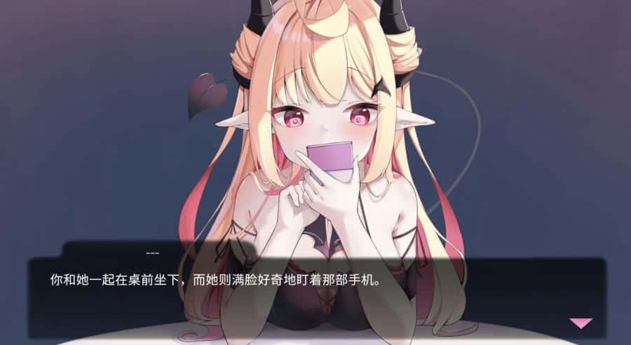游戏截图6