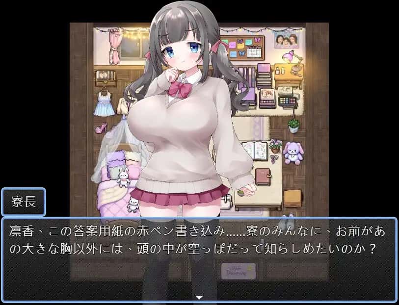 视觉数据2
