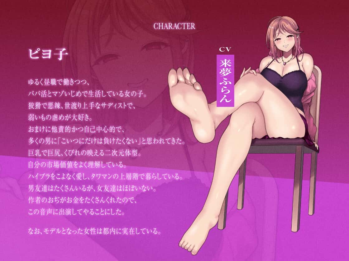 视觉数据2