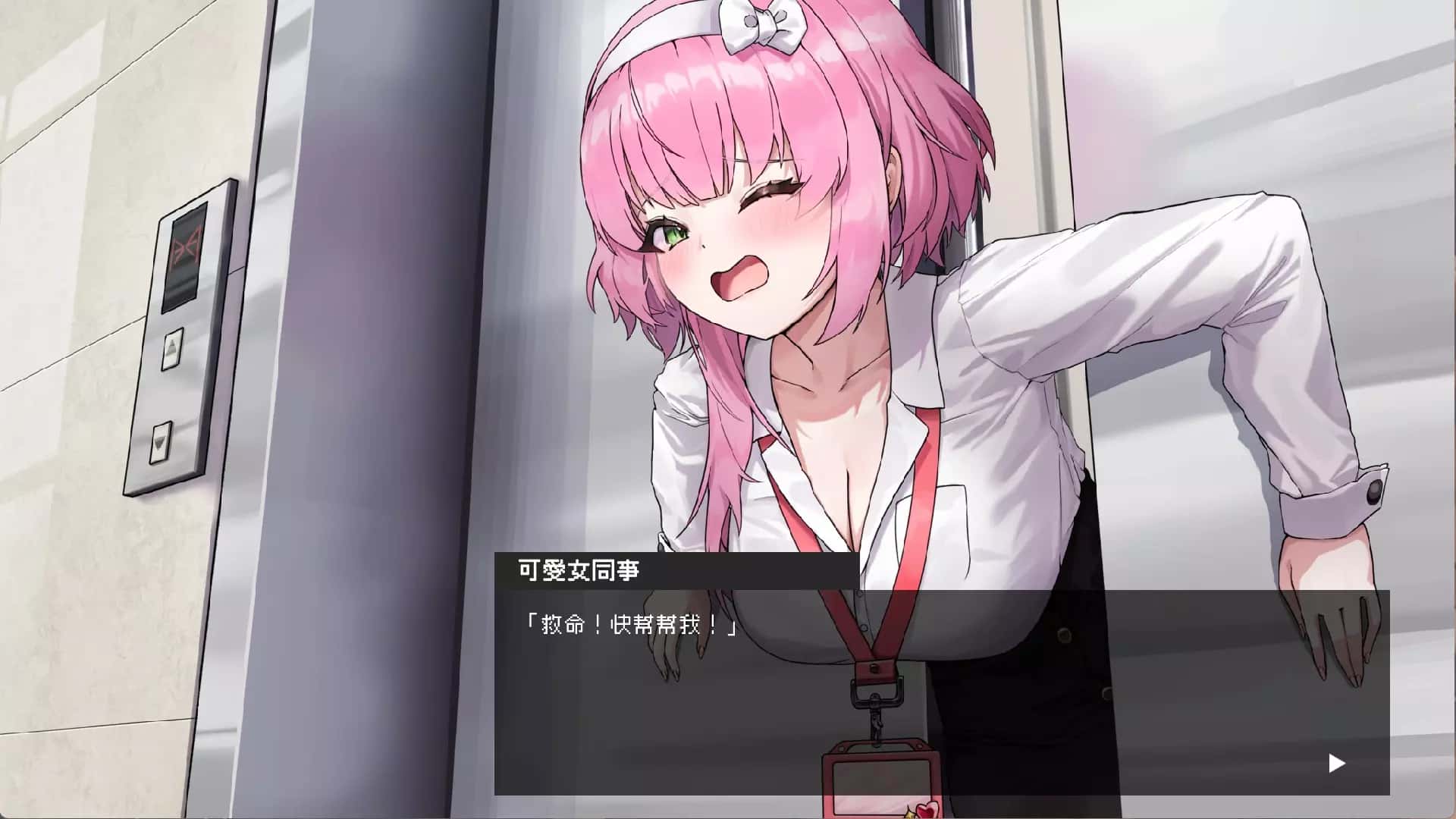 视觉数据3
