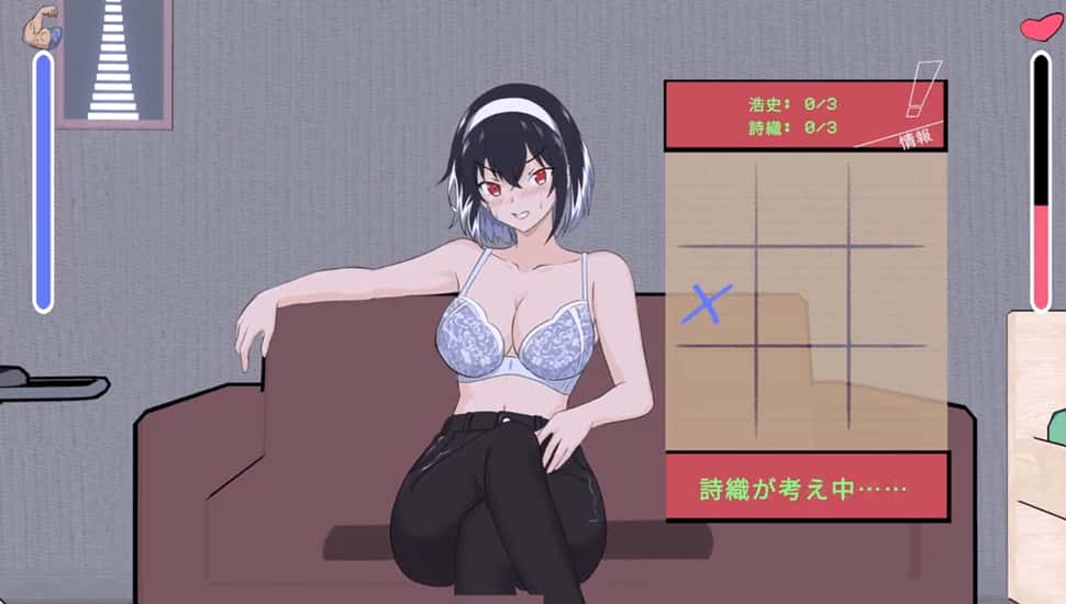 视觉数据3