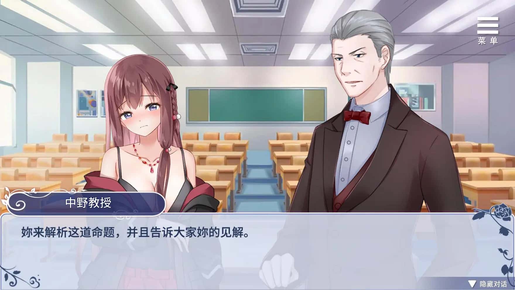 视觉数据1