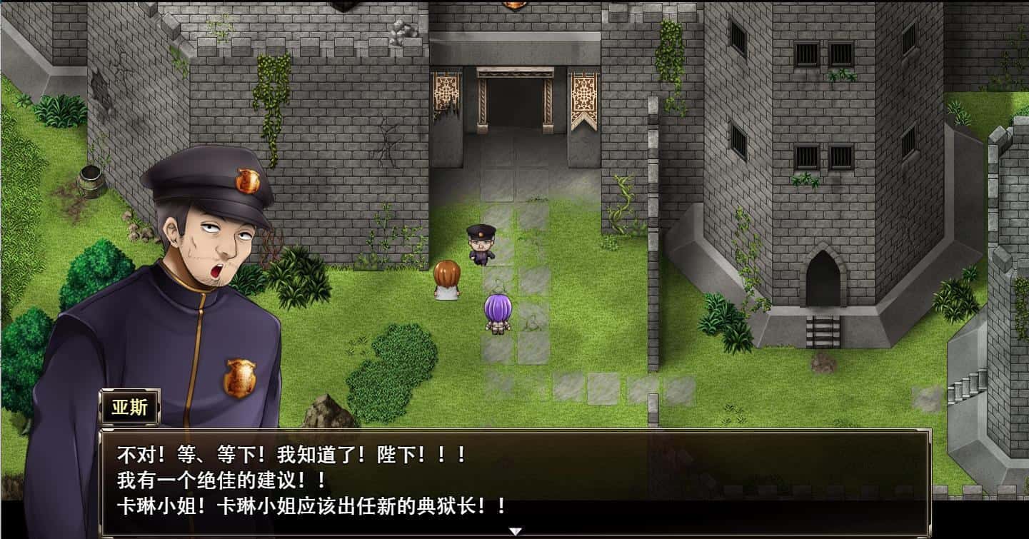 视觉数据5
